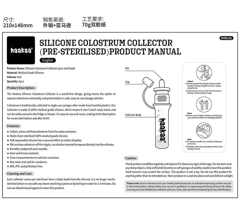 HAAKAA Silicon Colostrum Collector -2pc